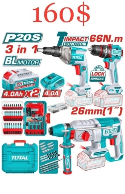 أدوات ومعدات منزلية في ساحة النور - TOTAL P20S 3-in-1 Brushless Combo Kit | Impact Drill (66N.m) + Rotary Hammer (1") + Dual 4.0Ah Batte