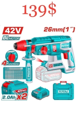 DIY Tools & Materials in Sahat Al Nour - TOTAL 42V Brushless Cordless Rotary Hammer Kit | 4 Functions, 26mm (1") Capacity, Dual Batteries ($1