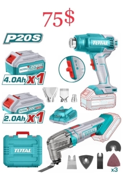 أدوات ومعدات منزلية في ساحة النور - TOTAL P20S Cordless Combo Kit | Heat Gun + Oscillating Multi-Tool | Dual Batteries & Case ($75)