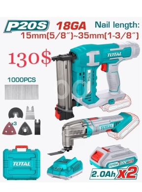 أدوات ومعدات منزلية في ساحة النور - TOTAL P20S 20V Cordless Nail Gun & Oscillating Multi-Tool Combo Kit | 18GA Finisher