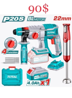 أدوات ومعدات منزلية في ساحة النور - TOTAL P20S 20V BL Motor Brushless 4-Function Rotary Hammer Drill (22mm) - Cordless SDS Plus Kit
