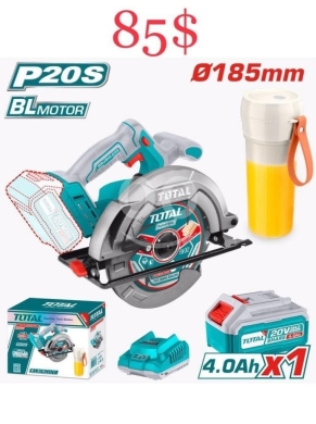 DIY Tools & Materials in Sahat Al Nour - TOTAL P20S 20V BL Motor Cordless Circular Saw (&Oslash;185mm) - Brushless Wood Cutting Tool Kit