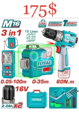 أدوات ومعدات منزلية في ساحة النور - TOTAL M16 3-in-1 Combo Kit: Compact Brushless Impact Drill, 12-Line Laser Level & 100m Laser Distanc