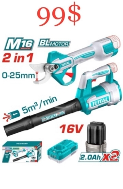أدوات ومعدات منزلية في ساحة النور - TOTAL M16 2-in-1 Cordless Gardening Kit: BL Motor Blower (5m³/min) & Electric Pruning Shears (25mm)
