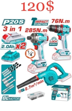 أدوات ومعدات منزلية في ساحة النور - TOTAL P20S 3-in-1 Brushless Combo Kit: Impact Drill (76 N.m), Impact Driver (285 N.m) & Cordless Blo