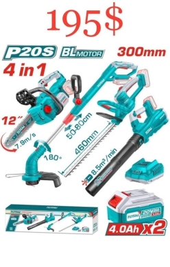 أدوات ومعدات منزلية في ساحة النور - TOTAL P20S 4-in-1 Cordless Gardening System: Pole Chainsaw (12"), Hedge Trimmer, Brush Cutter & Blow