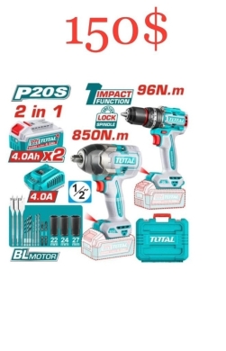 DIY Tools & Materials in Sahat Al Nour - طقم توتال لاسلكي 2 في 1 محرك بدون فحمات 850 نيوتن متر | Total P20S Brushless 2-in-1 Cordless Combo K