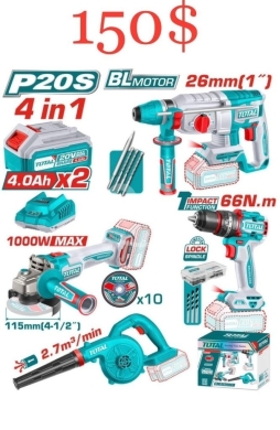 DIY Tools & Materials in Sahat Al Nour - Total P20S Brushless 4-in-1 Combo Kit: Rotary Hammer, Angle Grinder, Drill & Blower - 20V Max
