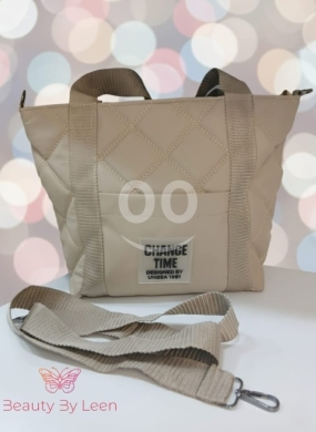 Stylish Quilted Nylon Tote Bag with Crossbody Strap - "Change Time" Everyday Messenger — 4
