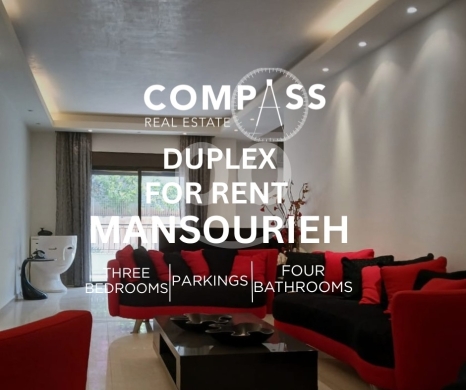 Apartments for rent dans Mansourieh - دوبلكس للإيجار أو البيع في المنصورية مع تراس | Renovated 300sqm Duplex in Mansourieh