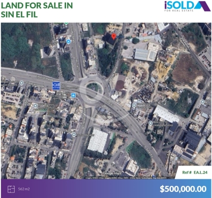 Lands for sale in Sin el-Fil - 562 m2 land with Prime Location for sale in Sin El Fil -أرض في سن الفيلEAL24