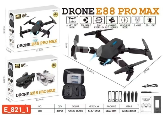 وحدة تحكم الألعاب وملحقاتها في مدينة بيروت - طائرة درون برو ماكس K وتصوير 360 درجة | Drone E88 Pro Max 4K Camera Foldable RC Quadcopter
