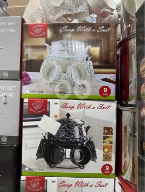 ?? Royal Swiss soup set 9-piece-طقم كاسات — 3