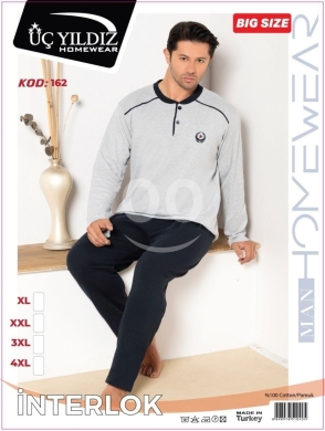 بيجامة رجالي قطن إنترلوك تركي مقاسات كبيرة | Men's Turkish Interlock Cotton Pyjamas Big S… — 2