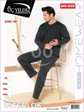 Vêtements, chaussures et accessoires dans Abbassiyeh - بيجامة رجالي قطن إنترلوك تركي مقاسات كبيرة | Men&#039;s Turkish Interlock Cotton Pyjamas Big Size