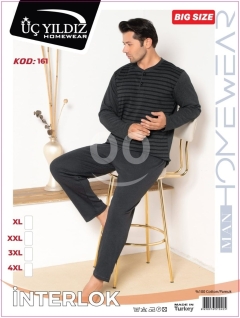 بيجامة رجالي قطن إنترلوك تركي مقاسات كبيرة | Men's Turkish Interlock Cotton Pyjamas Big Size
