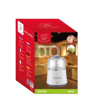 Kitchen appliances in Al Dahye - ?? Royal Swiss SW-809 - Electric Chopper - Chop, Mix, Cut and Grind - 500 ML - 500W-مكنة خضرة ولحم