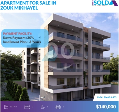 Apartments for sale in Zouk Mikaël - 107m2 Apartment core+shell+mountain view 4sale with payment facilitiesAM66A435