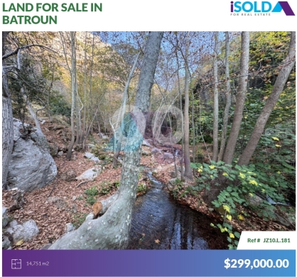 Lands for sale in Tannourine - 14,751m2 Prime Riverside Land+Mountain View in Tannourineأرض في تنورينJZ10L181