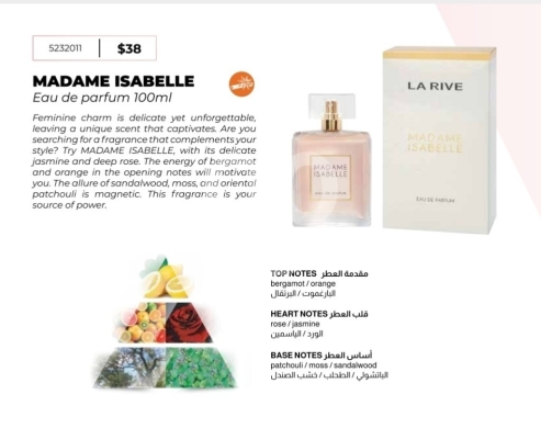 Santé & Beauté dans Tripoli - عطر لا ريف مادام إيزابيل للنساء 100 مل | La Rive Madame Isabelle Eau De Parfum for Women 100ml