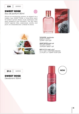 Santé & Beauté dans Tripoli - عطر ومزيل عرق سويت روز من لا ريف للنساء | La Rive Sweet Rose Fragrance & Deodorant for Women