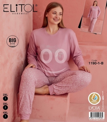 Vêtements, chaussures et accessoires dans Abbassiyeh - بيجاما رجالي قطن إنترلوك تركي &Uuml;&Ccedil; YILDIZ مقاسات كبيرة | &Uuml;&Ccedil; YILDIZ Men&#039;s Turkish Interlock Cotton Plus