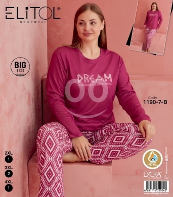 بيجاما رجالي قطن إنترلوك تركي ÜÇ YILDIZ مقاسات كبيرة | ÜÇ YILDIZ Men's Turkish Interlock … — 2