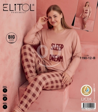 بيجاما رجالي قطن إنترلوك تركي ÜÇ YILDIZ مقاسات كبيرة | ÜÇ YILDIZ Men's Turkish Interlock … — 3