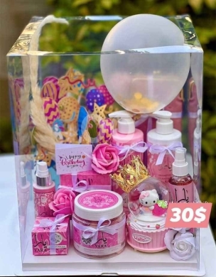 Other Goods in Zouk Mosbeh - Customized Gift Box