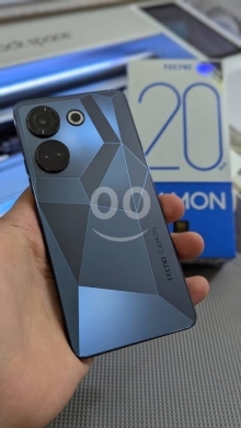 الهواتف المحمولة في طرابلس - camon 20 pro 8 256