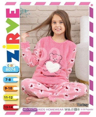 Vêtements, chaussures et accessoires dans Abbassiyeh - بيجاما بناتي شتوية موهير سميك بتصميم دبدوب | Girls&#039; Winter Thick Mohair Pajamas Teddy Bear