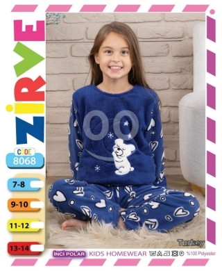 بيجاما بناتي شتوية موهير سميك بتصميم دبدوب | Girls' Winter Thick Mohair Pajamas Teddy Bear — 3