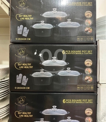 ?? Royal Swiss - 6-piece square cookware set-non stick-marble coating-طناجر طبخ — 3
