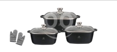 ?? Royal Swiss - 6-piece square cookware set-non stick-marble coating-طناجر طبخ