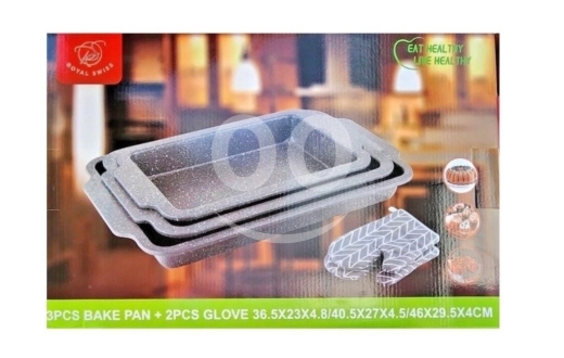 ??Royal Swiss - Rectangular 3-piece Baking Trays including Oven glove-صواني فرن — 2