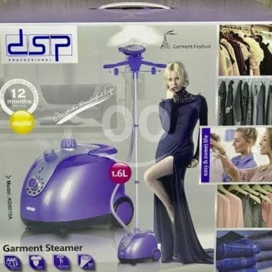 Other home furniture in Al Dahye - مكواة بخار DSP - قوة 1800W لعناية متكاملة بملابسك!