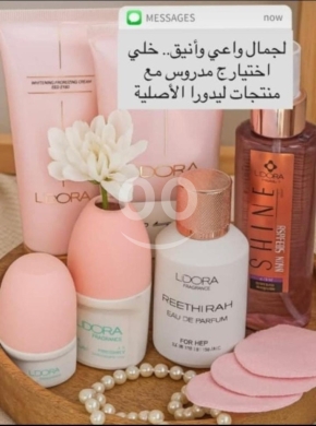 رول اون مزيل العرق الطبيعي والحال من المواد الكيميائيه — 6