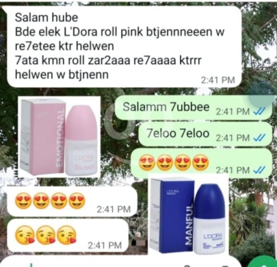 رول اون مزيل العرق الطبيعي والحال من المواد الكيميائيه — 5