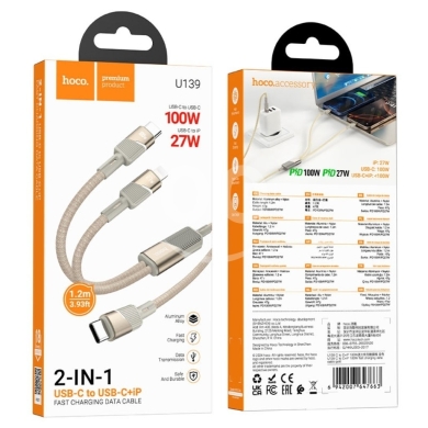 Mobile accessories in Ain el-Remmaneh - كابل هوكو 2 في 1 شحن سريع بقدرة 100 واط | HOCO 2-in-1 USB-C to USB-C + Lightning 100W Cable