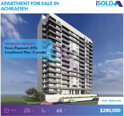 Apartments for sale in Achrafieh - 2 bedroom apartment with Payment facilities 4sale in Achrafieh -أشرفيةGR64A185