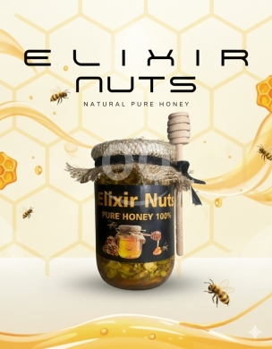 Food & Drink in Mazraa - ELIXIR NUTS 830G