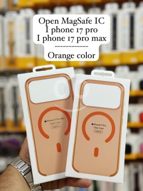 Mobile accessories in Beirut City - Ice Cover