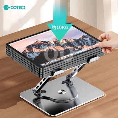BS-007 Folding Rotating Laptop Stand - 360° Swivel, Dual-Axis Stability, 11-17.3 inch — 4