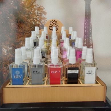 Health & Beauty in Al Dahye - عطورات تركيب بدقة عالية للجملة