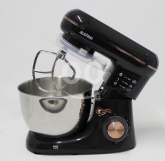 ?? ALKANA Food Processor Dough Machine Kneading Machine 4.5 L Stainless Steel Bowl-1300 watt-