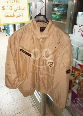 Vêtements, chaussures et accessoires dans Al Midan - البسة رجالي نسائي ولادي ابتدأ من 1 $