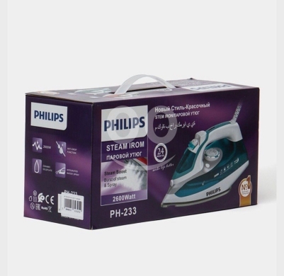 Other home appliances in Ain Mreisseh - ??PHILIPS PH-233 Electric Steam Iron Ceramic Cover Steam Iron 2600W-مكواية مع بخار