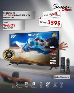 التلفزيون والفيديو في مدينة بيروت - KB Elements 55-inch QLED 4K UHD Smart TV