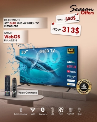TV & videos in Beirut City - تلفزيون كيه بي إليمنتس 50 بوصة QLED ذكي 4K