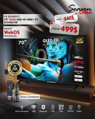 TV & videos in Beirut City - KB Elements 70-inch QLED 4K UHD Smart TV